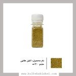 اکلیل طلایی (30ml)